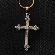 Cherished Cross Necklace