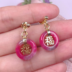Jade Fuk Earrings
