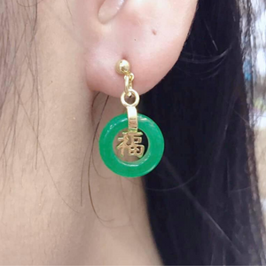Jade Fuk Earrings