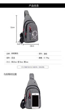 Glow in the Dark Anti Theft Bag ( BUY 1 TAKE 2)