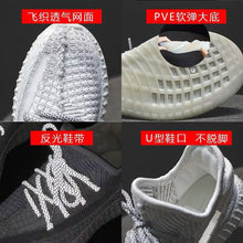Breathable Sport Casual Shoes