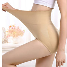 High Waist Shaper Panty (BUY 1 TAKE 3)