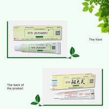 ZUDAIFU HERBAL CREAM ( buy1 take 1)
